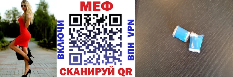 Купить ТГК  Cocaine  СОЛЬ  Меф  ГАШИШ  Марихуана  Карасук