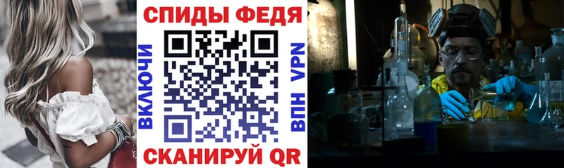Amphetamine 97%  Купить закладки  Карасук 