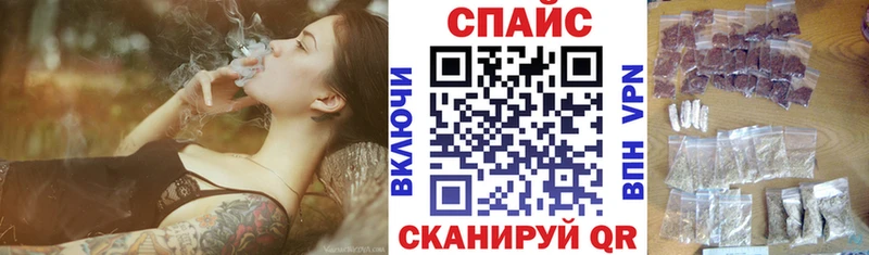 БУТИРАТ 1.4BDO Карасук