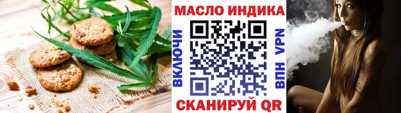 Купить закладки  Карасук  Cannafood конопля 