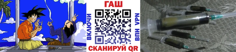 Купить  Карасук  ГАШИШ гашик 