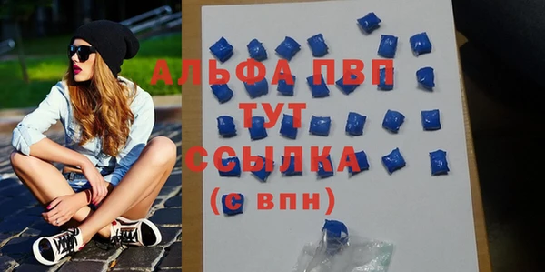 каннабис Горнозаводск