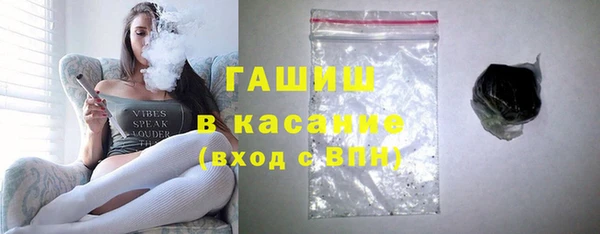 каннабис Горнозаводск