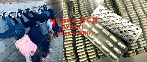 каннабис Горнозаводск