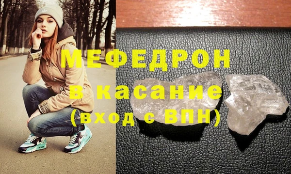 каннабис Горнозаводск