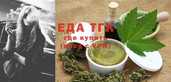 мдпв Новодвинск