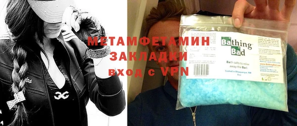 каннабис Горнозаводск