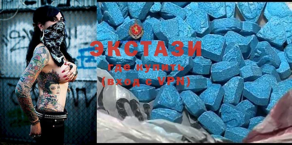 каннабис Горнозаводск